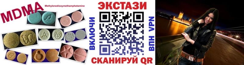 Экстази louis Vuitton  Шали 