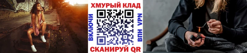 хочу   mega зеркало  ГЕРОИН Афган  Шали 