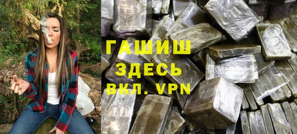 прущий лед Абинск