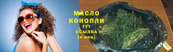 прущий лед Абинск