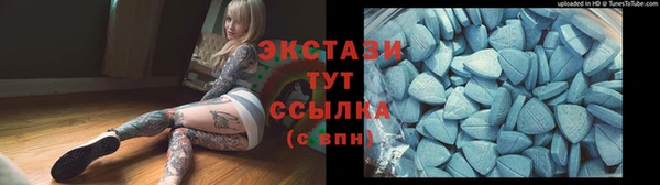 мет Нягань