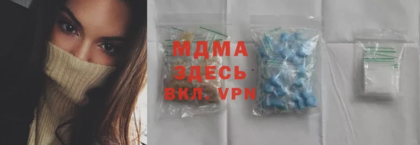 ПСИЛОЦИБИНОВЫЕ ГРИБЫ Алзамай