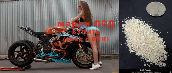 прущий лед Абинск