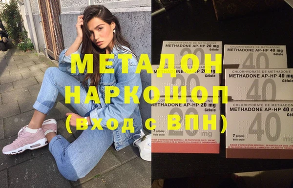 прущий лед Абинск
